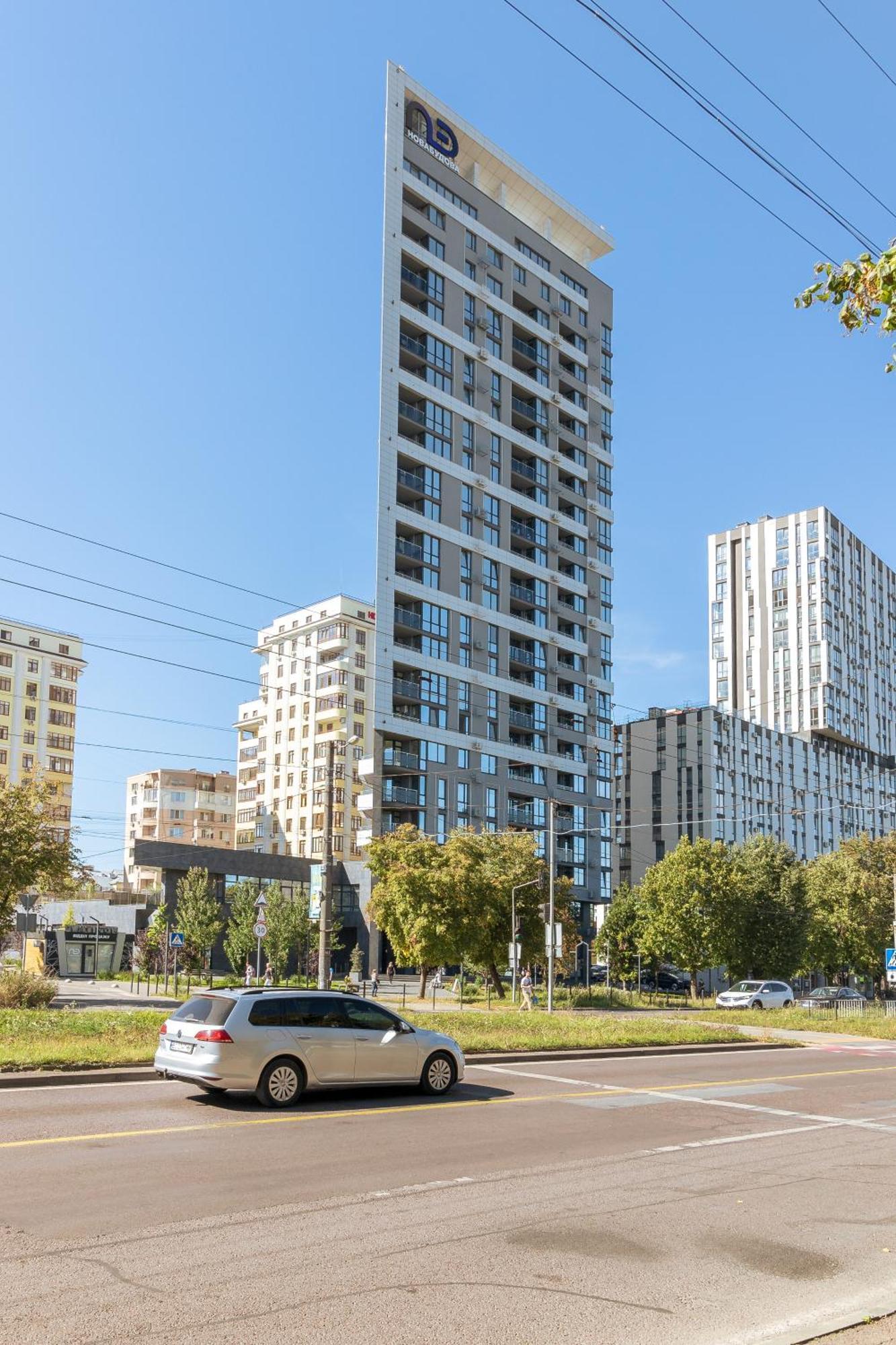 77 Views Apartments By Inshi Lviv Exterior foto